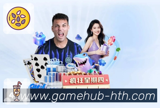 华体会点击响应