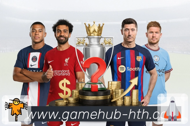 华体会体验保障支持